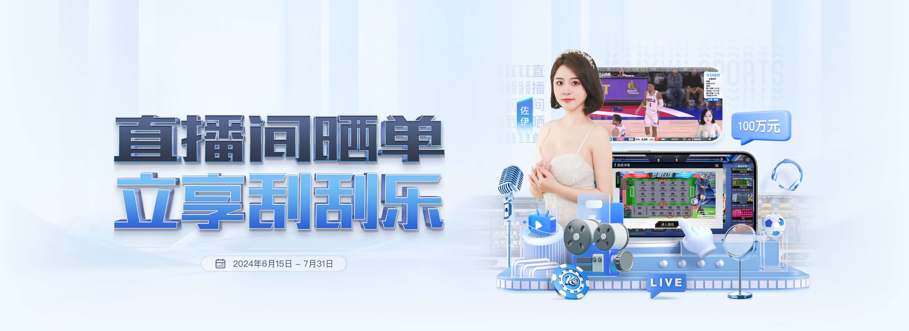 C7娱乐（全站）官方网站