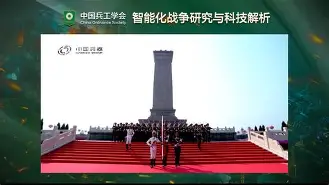 网页版入口_对抗提升